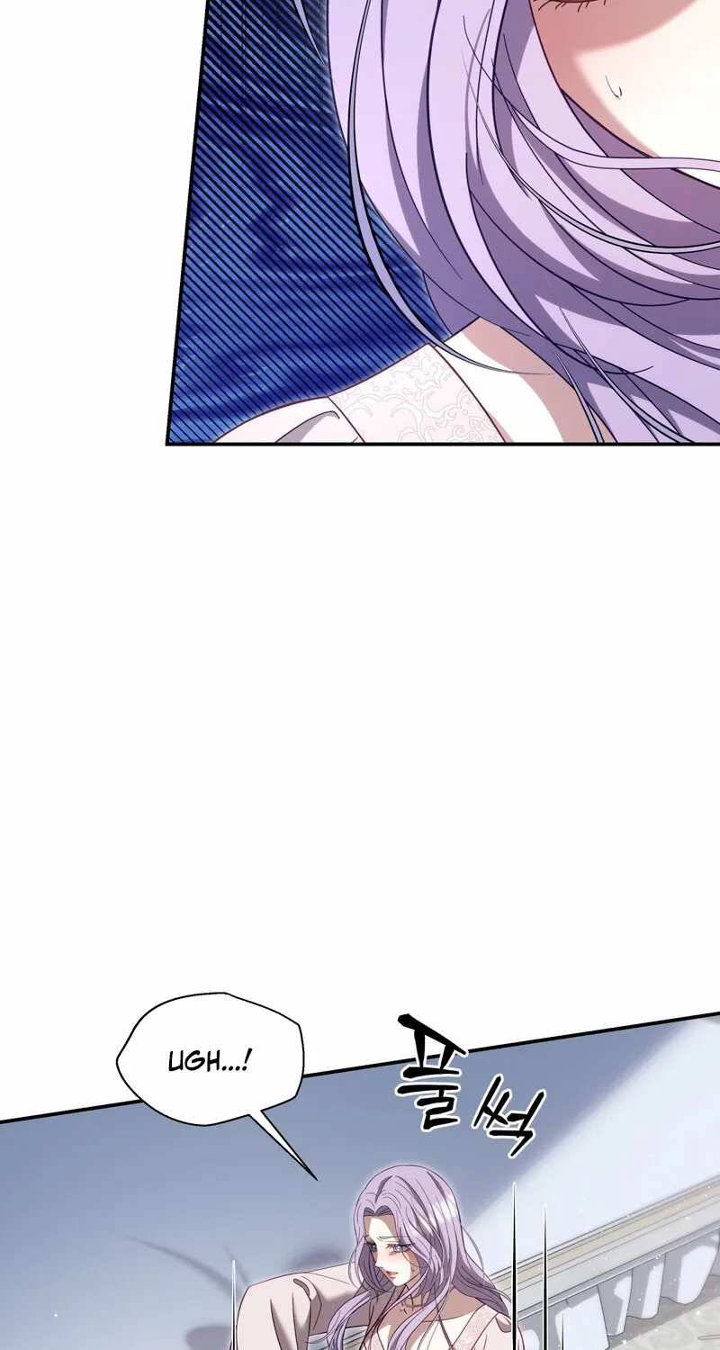 Read Devoured by an Impure Savior chapter 20 image 42 on Lezhin