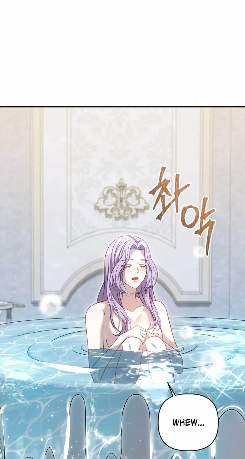 Read Devoured by an Impure Savior chapter 20 image 46 on Lezhin