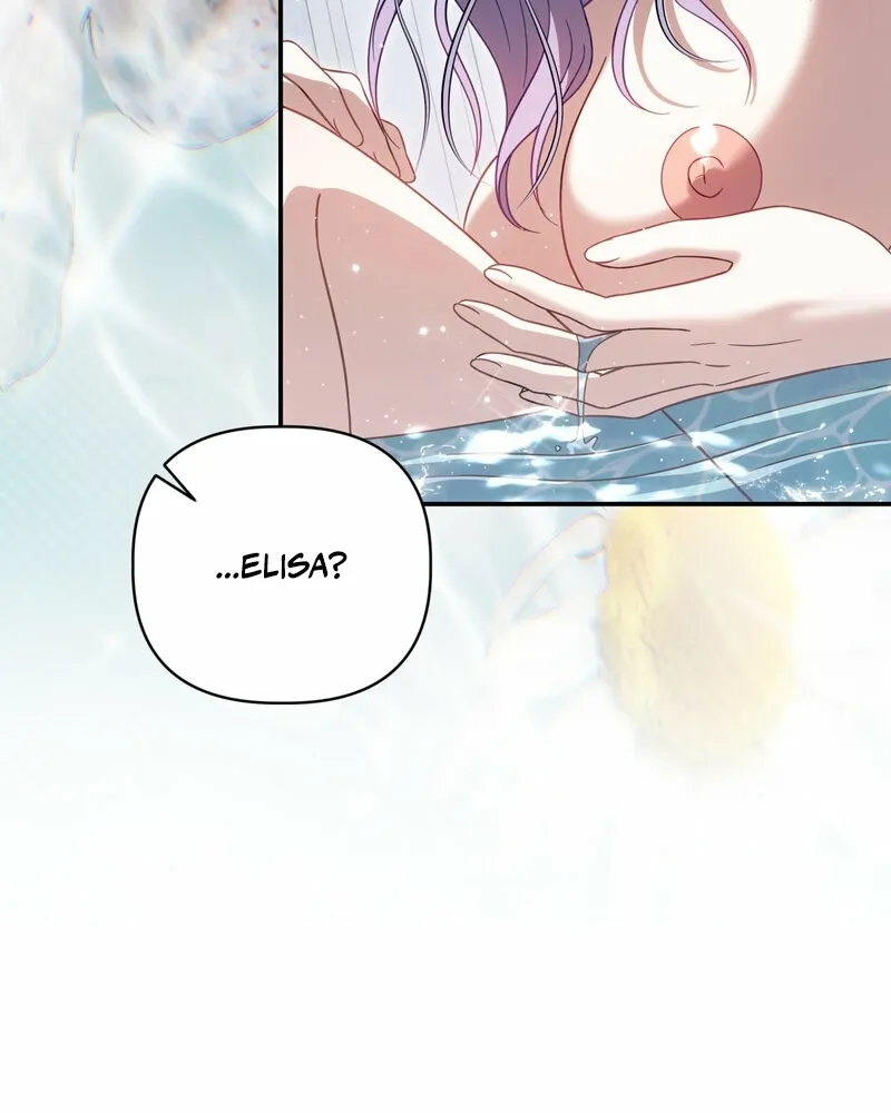 Read Devoured by an Impure Savior chapter 20 image 49 on Lezhin