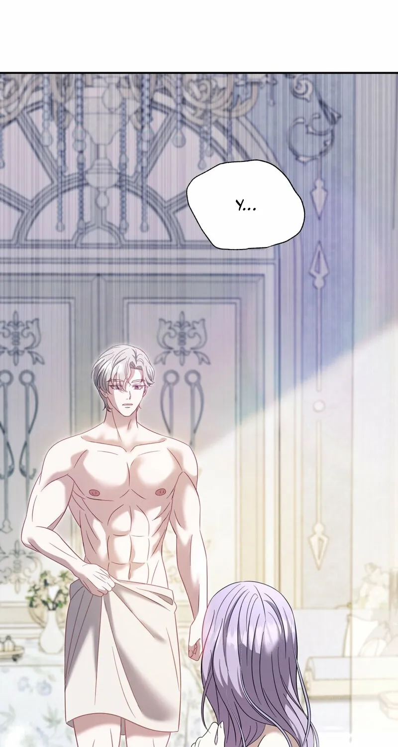Read Devoured by an Impure Savior chapter 20 image 50 on Lezhin