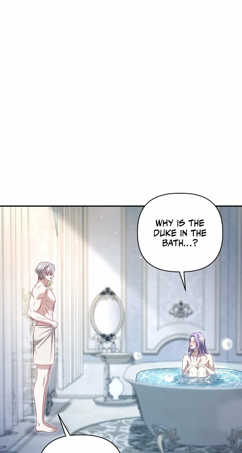 Read Devoured by an Impure Savior chapter 20 image 52 on Lezhin