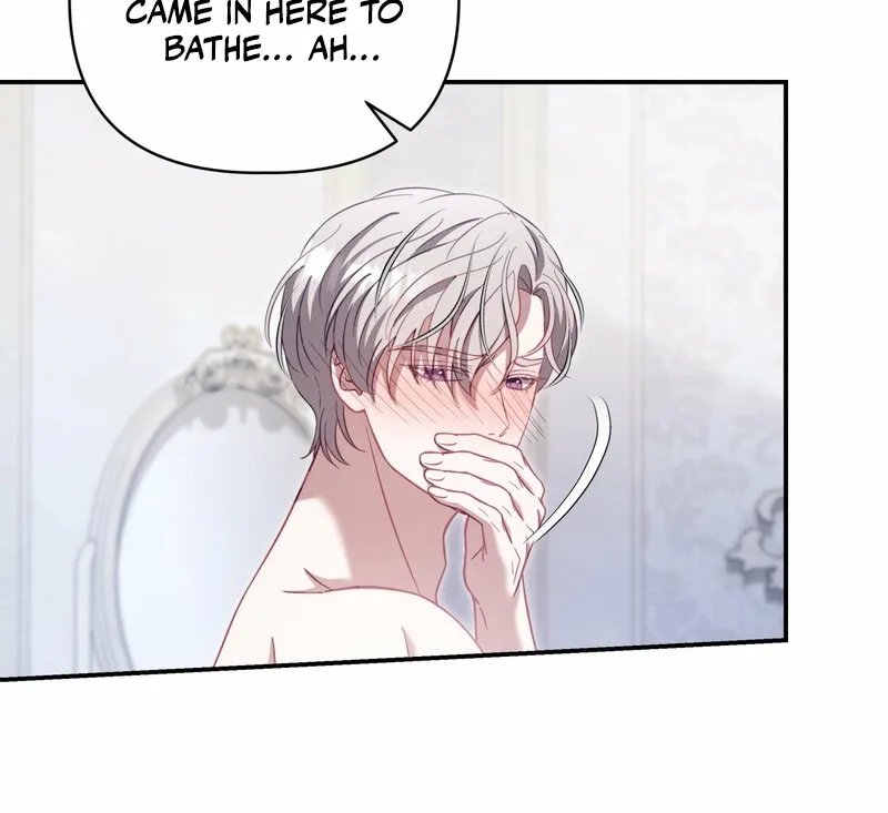 Read Devoured by an Impure Savior chapter 20 image 54 on Lezhin