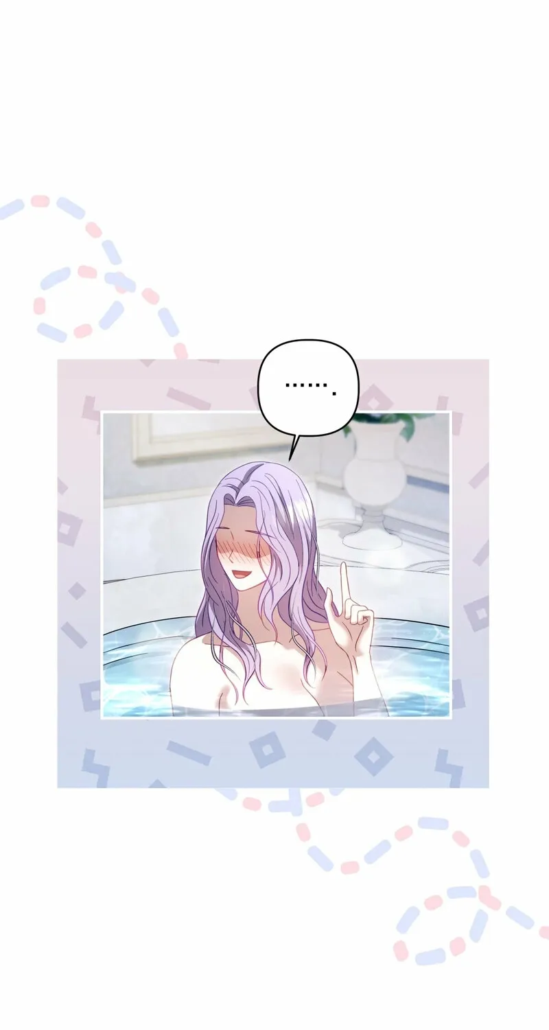 Read Devoured by an Impure Savior chapter 20 image 55 on Lezhin