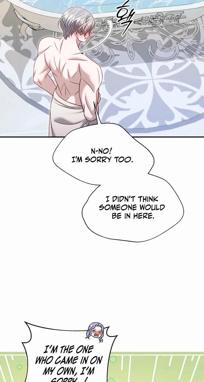 Read Devoured by an Impure Savior chapter 20 image 57 on Lezhin