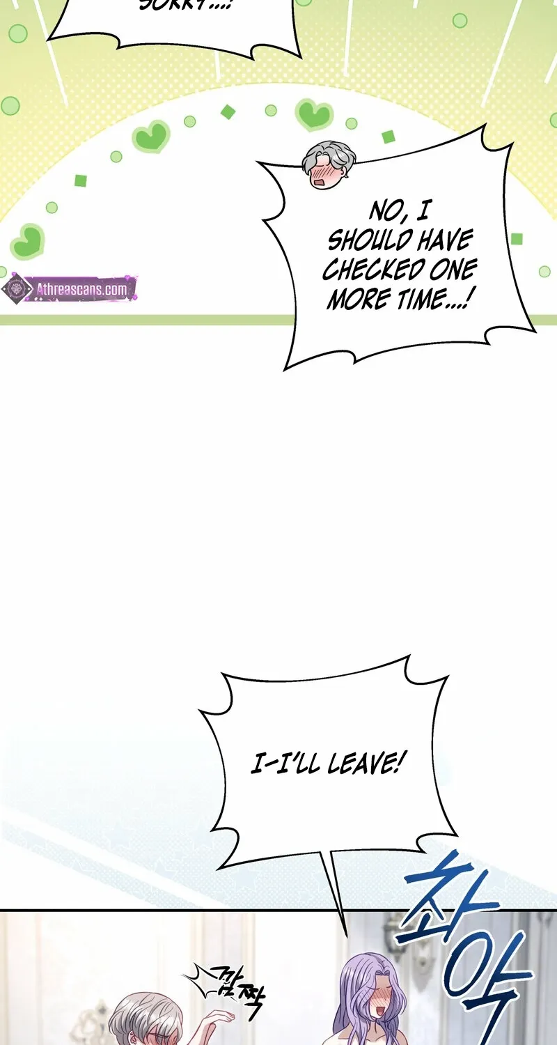 Read Devoured by an Impure Savior chapter 20 image 58 on Lezhin