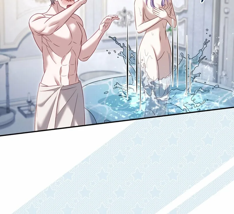 Read Devoured by an Impure Savior chapter 20 image 59 on Lezhin