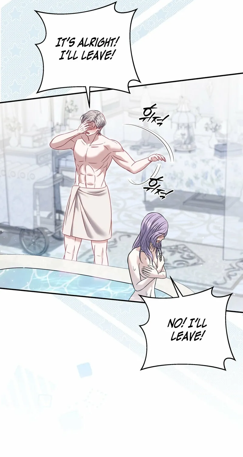 Read Devoured by an Impure Savior chapter 20 image 60 on Lezhin