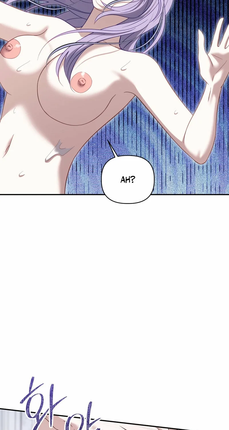 Read Devoured by an Impure Savior chapter 20 image 62 on Lezhin