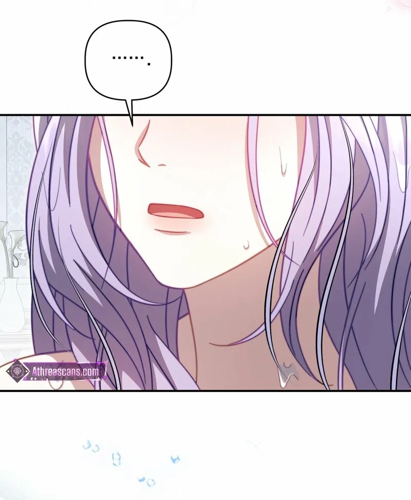 Read Devoured by an Impure Savior chapter 20 image 69 on Lezhin
