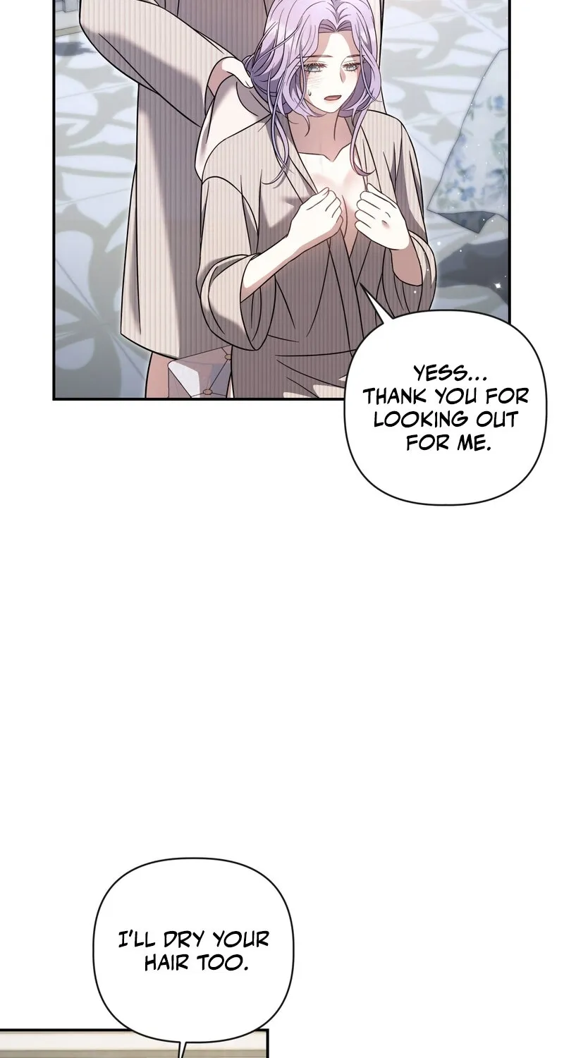 Read Devoured by an Impure Savior chapter 21 image 11 on Lezhin