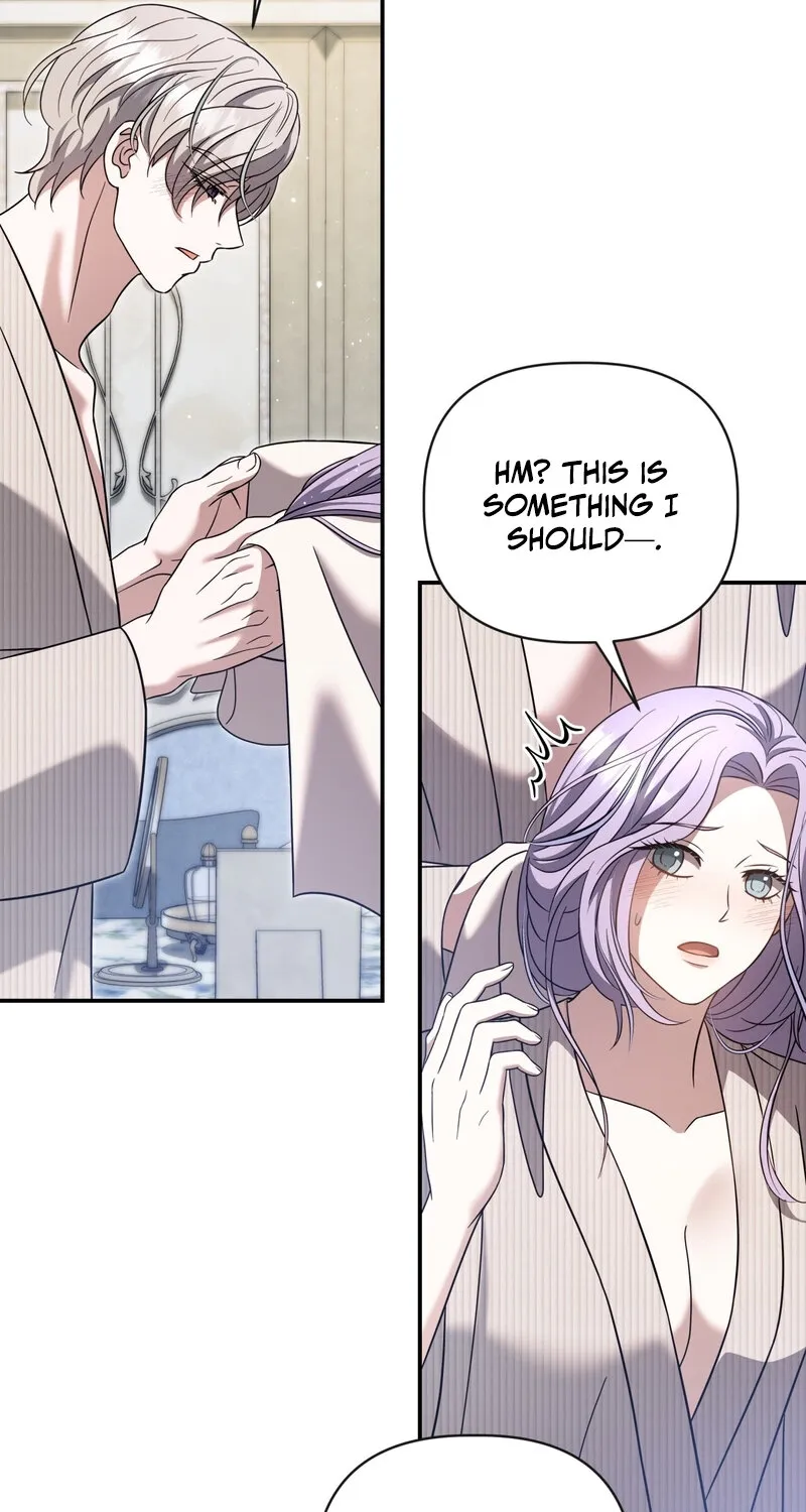 Read Devoured by an Impure Savior chapter 21 image 12 on Lezhin