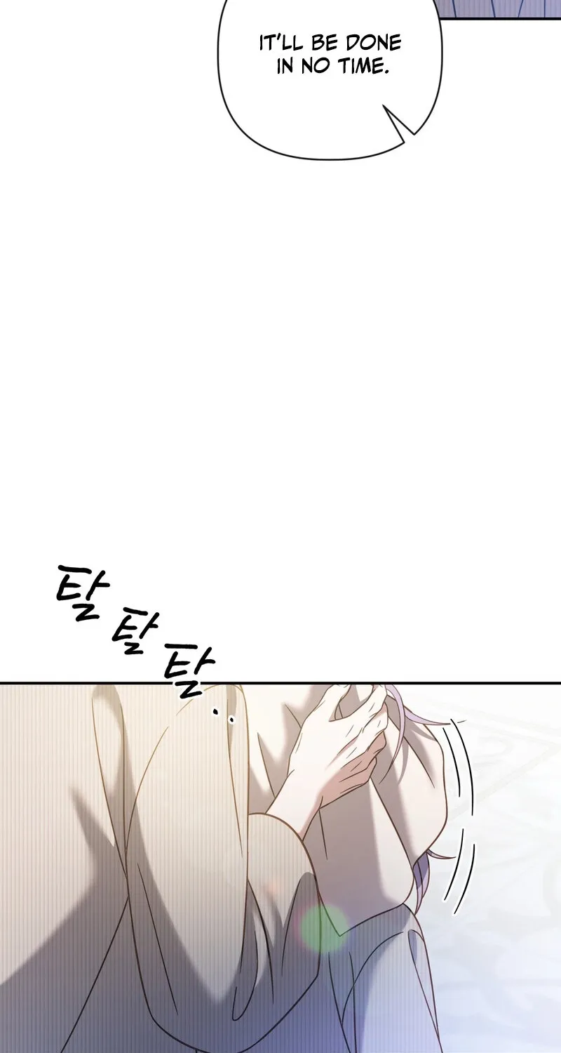 Read Devoured by an Impure Savior chapter 21 image 13 on Lezhin