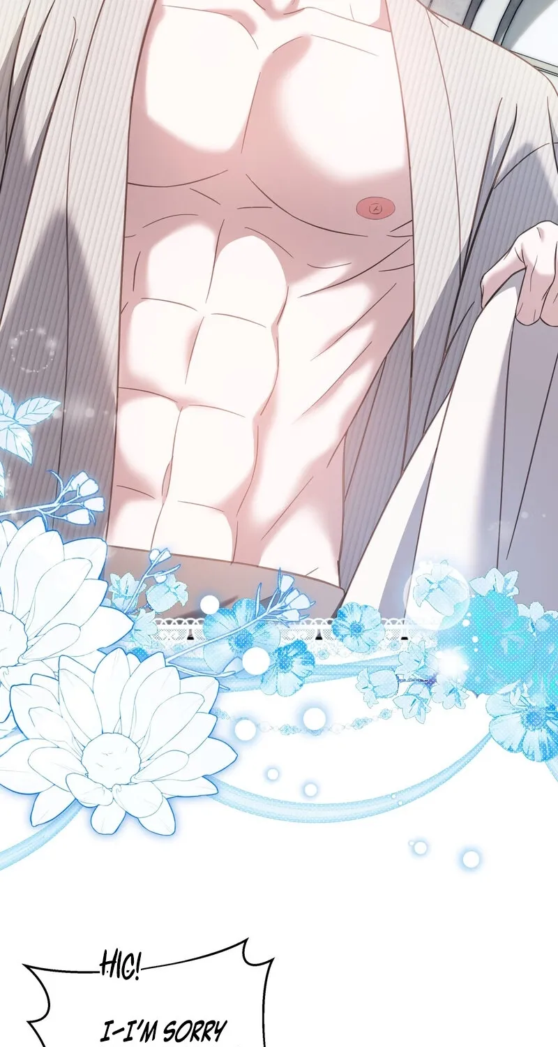 Read Devoured by an Impure Savior chapter 21 image 28 on Lezhin