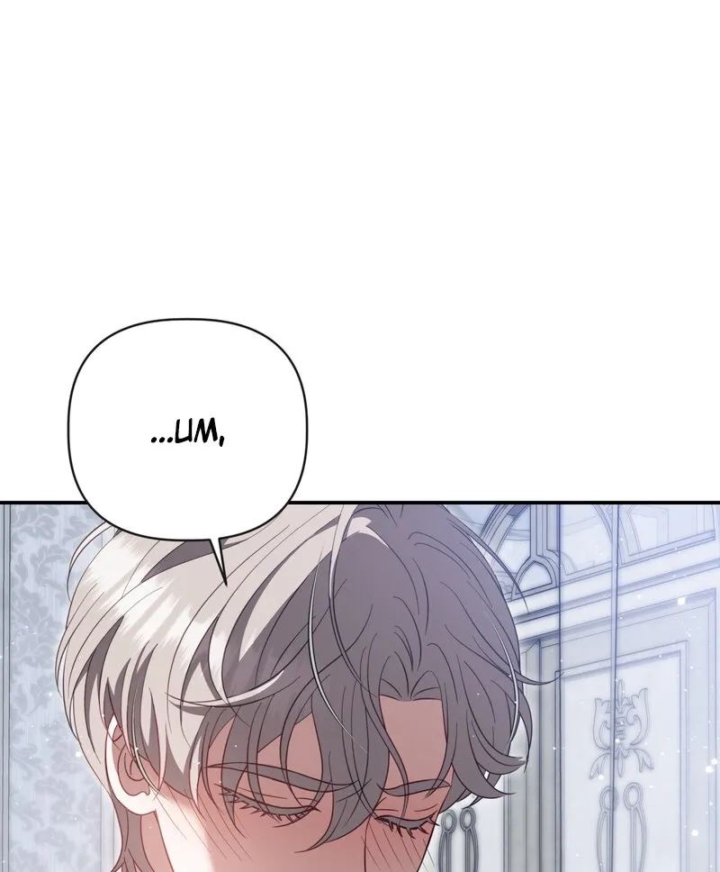 Read Devoured by an Impure Savior chapter 21 image 4 on Lezhin