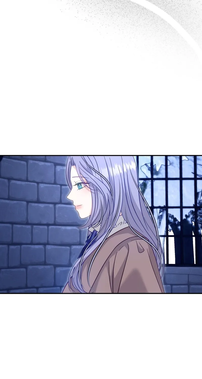 Read Devoured by an Impure Savior chapter 21 image 48 on Lezhin