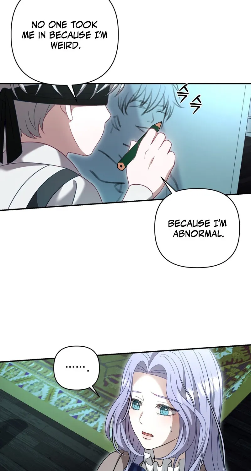 Read Devoured by an Impure Savior chapter 21 image 58 on Lezhin