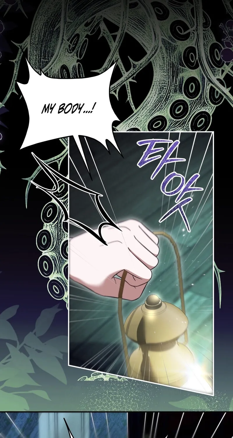 Read Devoured by an Impure Savior chapter 21 image 66 on Lezhin