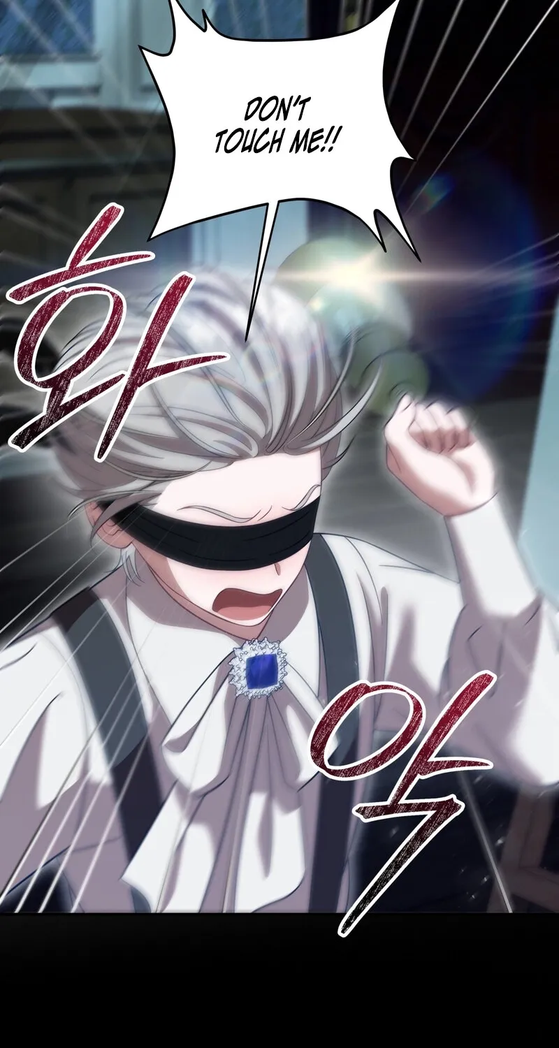 Read Devoured by an Impure Savior chapter 21 image 67 on Lezhin