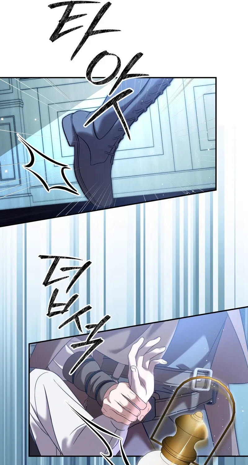 Read Devoured by an Impure Savior chapter 21 image 70 on Lezhin