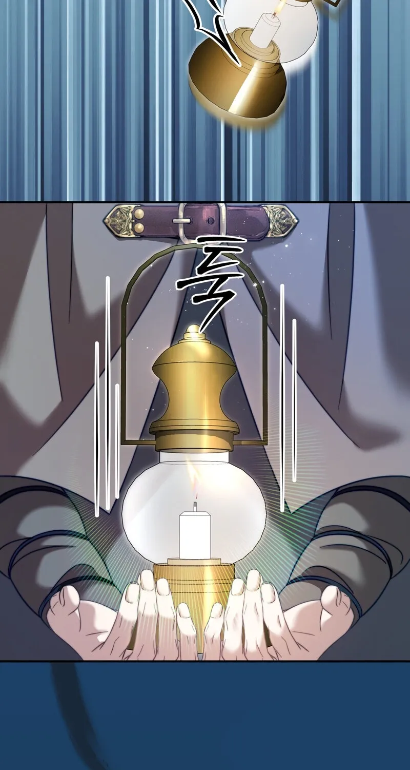 Read Devoured by an Impure Savior chapter 21 image 71 on Lezhin