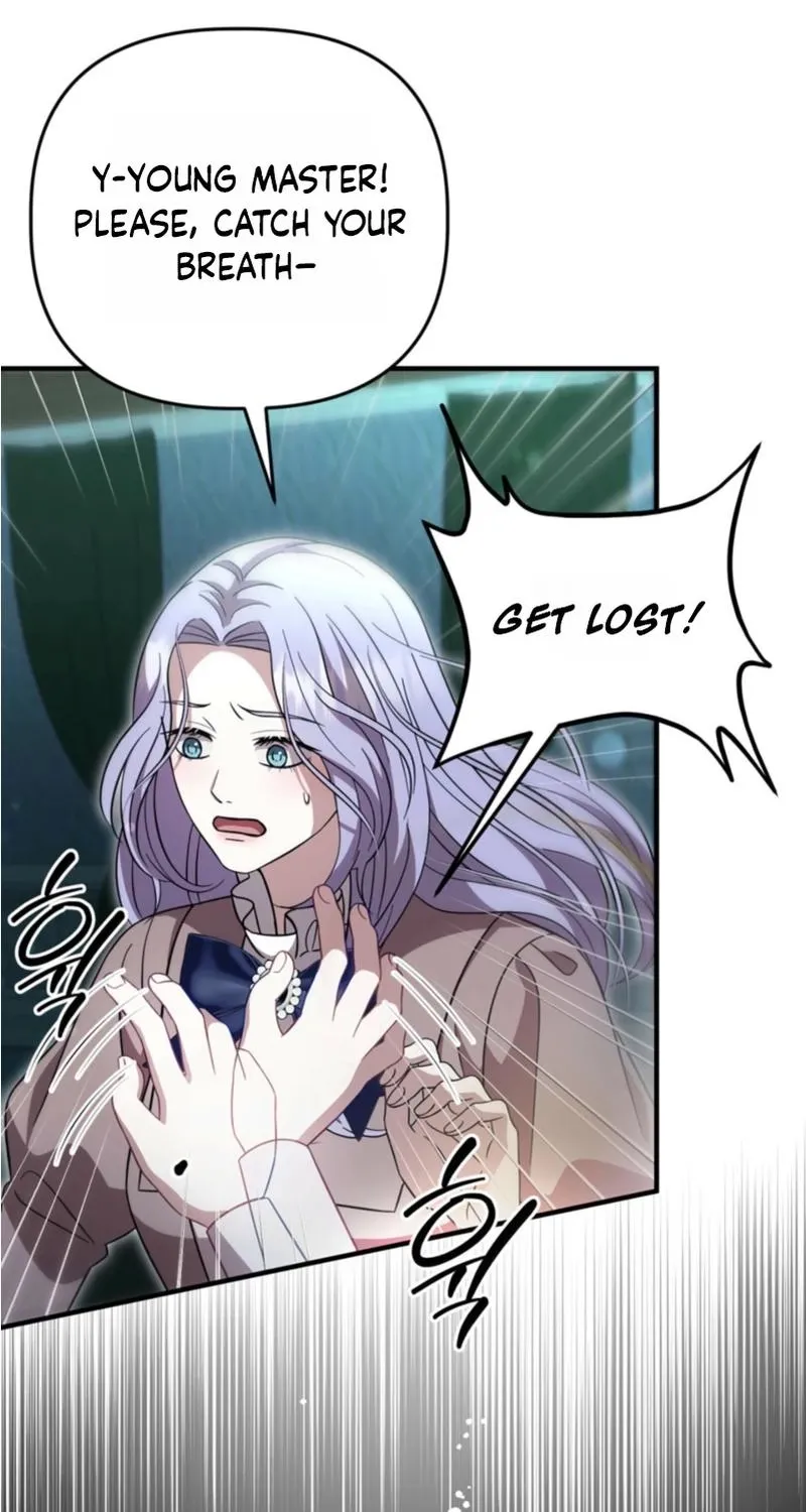 Read Devoured by an Impure Savior chapter 22 image 3 on Lezhin