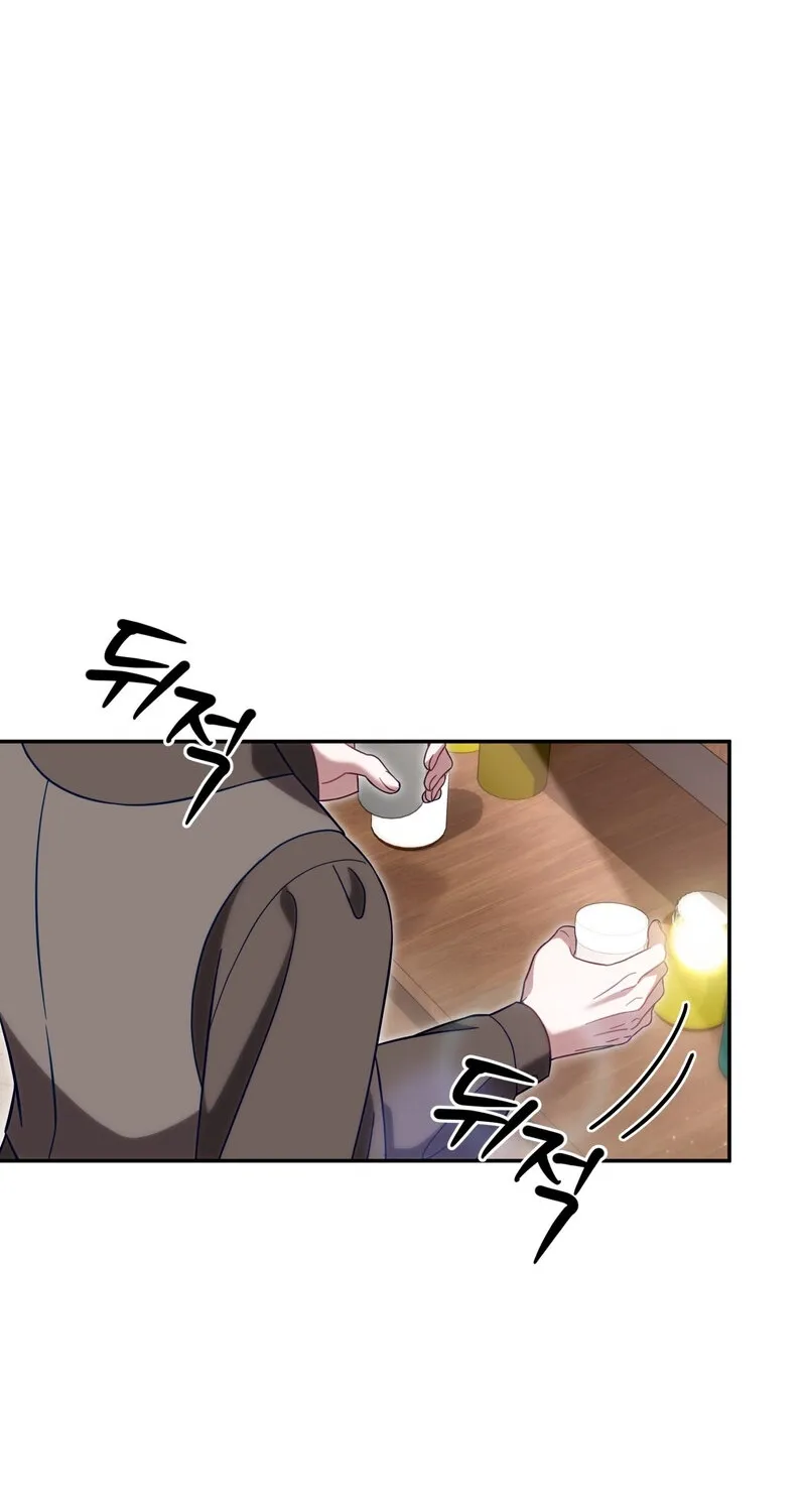 Read Devoured by an Impure Savior chapter 23 image 13 on Lezhin