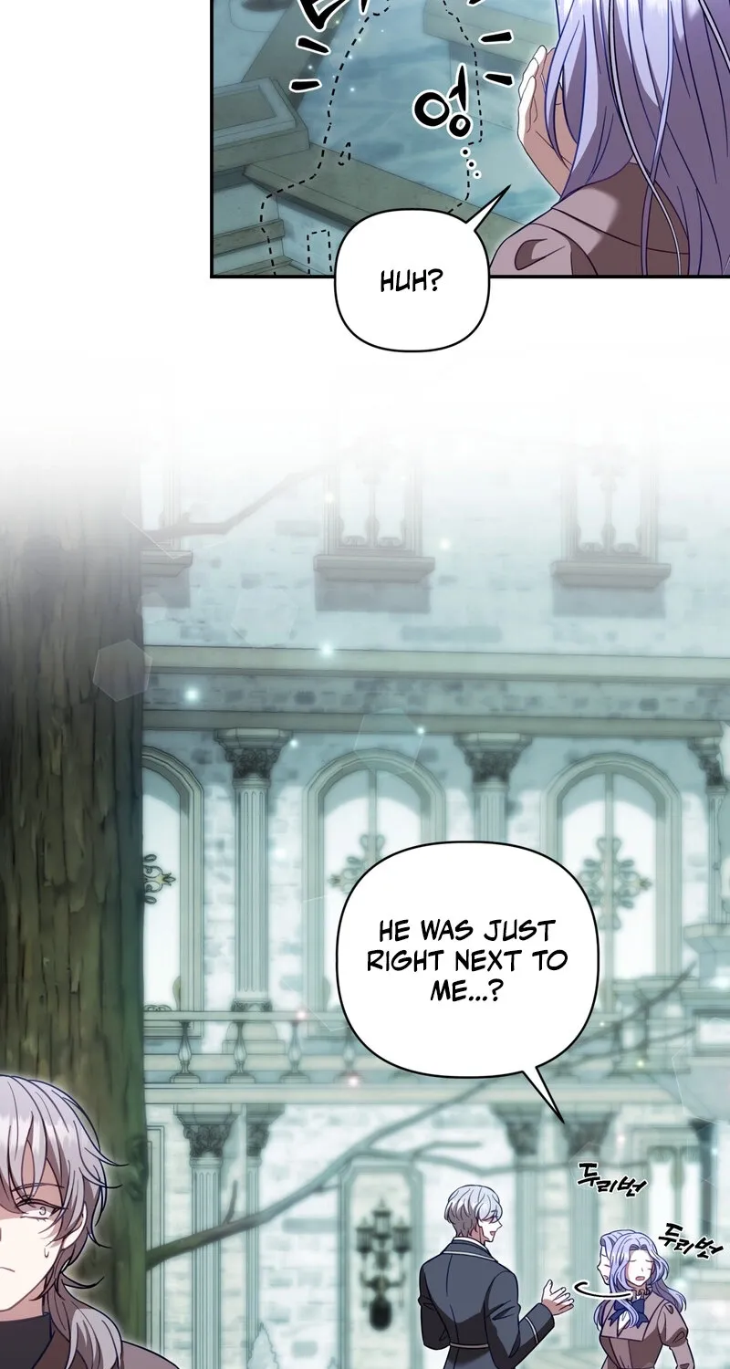 Read Devoured by an Impure Savior chapter 23 image 2 on Lezhin