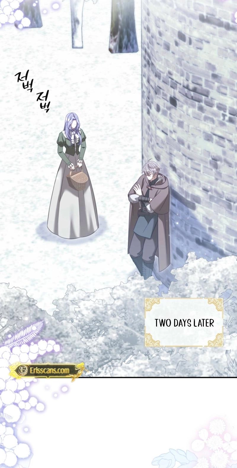 Read Devoured by an Impure Savior chapter 24 image 14 on Lezhin