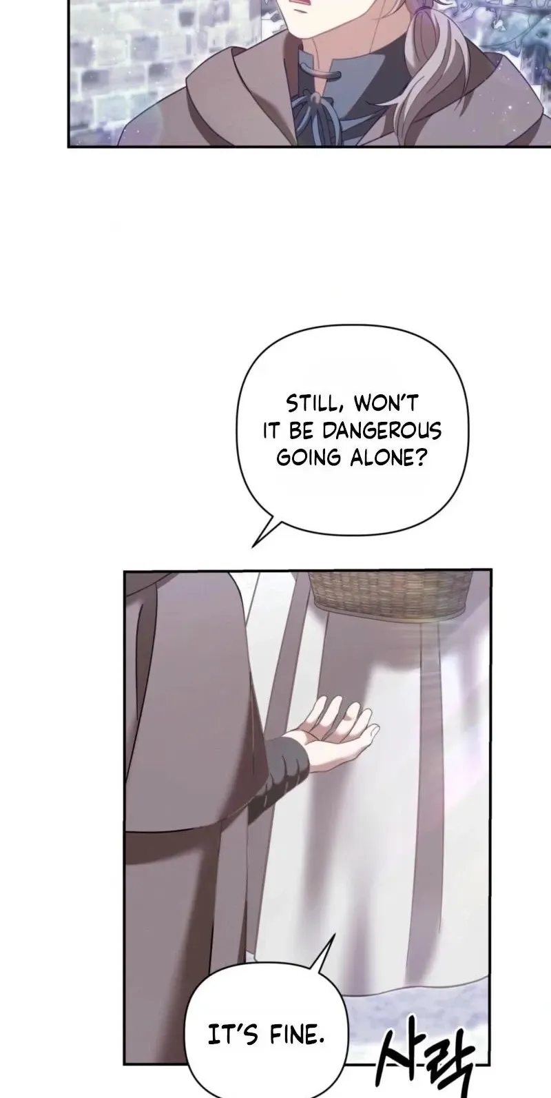 Read Devoured by an Impure Savior chapter 24 image 19 on Lezhin