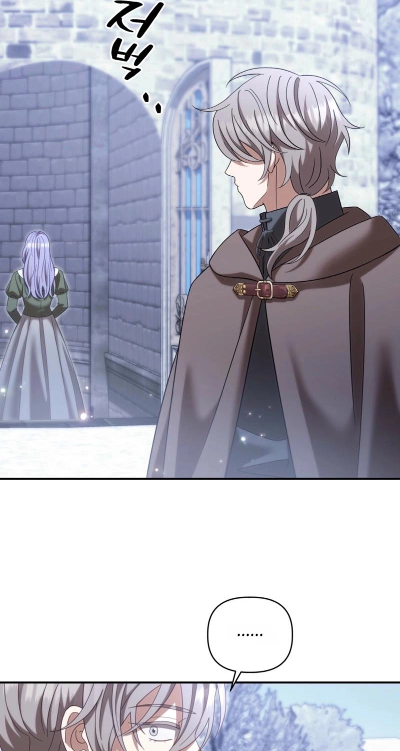 Read Devoured by an Impure Savior chapter 24 image 23 on Lezhin