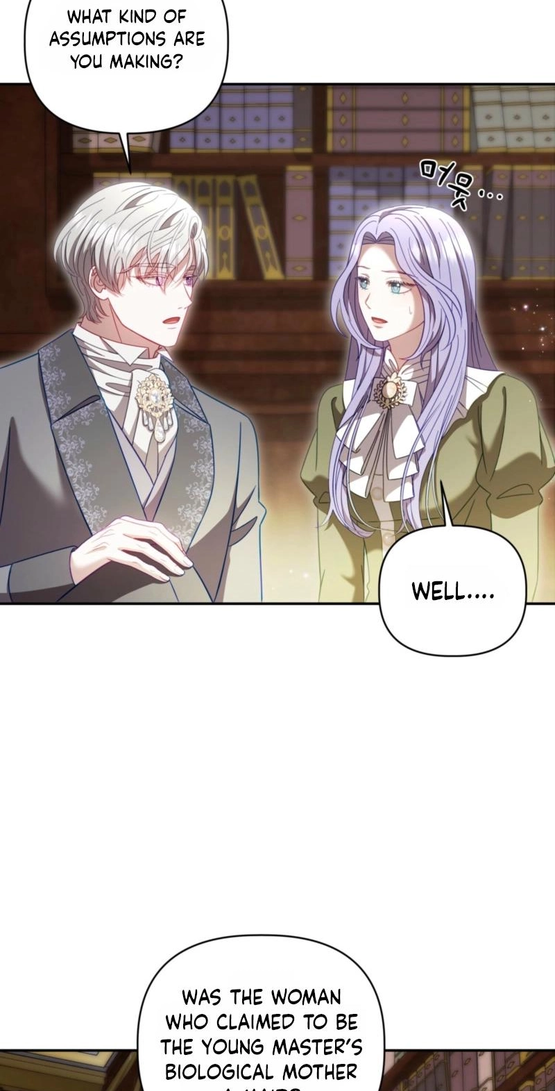 Read Devoured by an Impure Savior chapter 24 image 48 on Lezhin