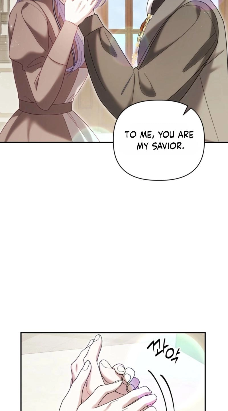 Read Devoured by an Impure Savior chapter 24 image 5 on Lezhin