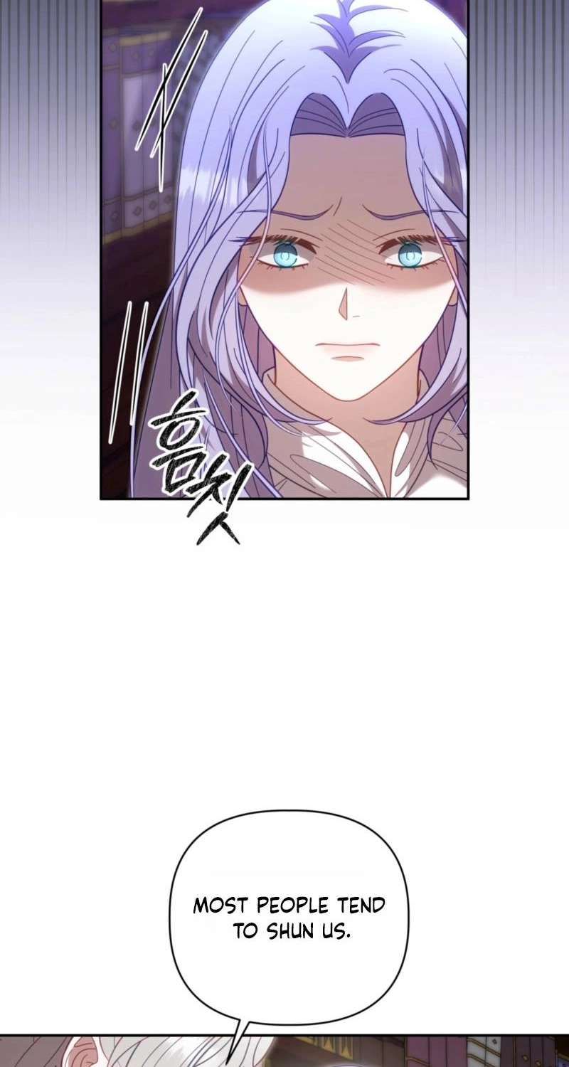 Read Devoured by an Impure Savior chapter 24 image 57 on Lezhin