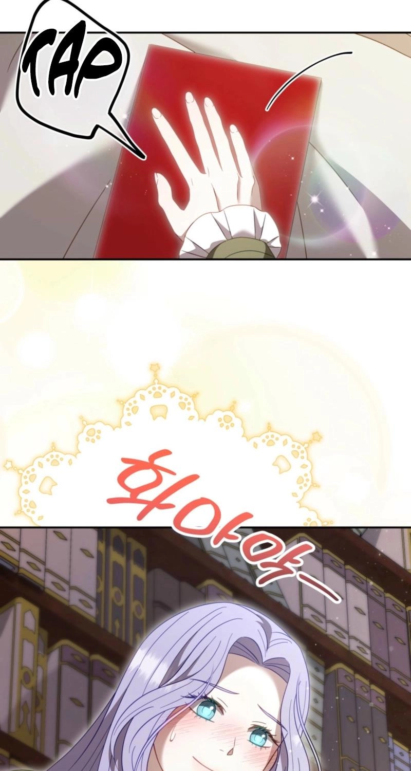 Read Devoured by an Impure Savior chapter 24 image 68 on Lezhin