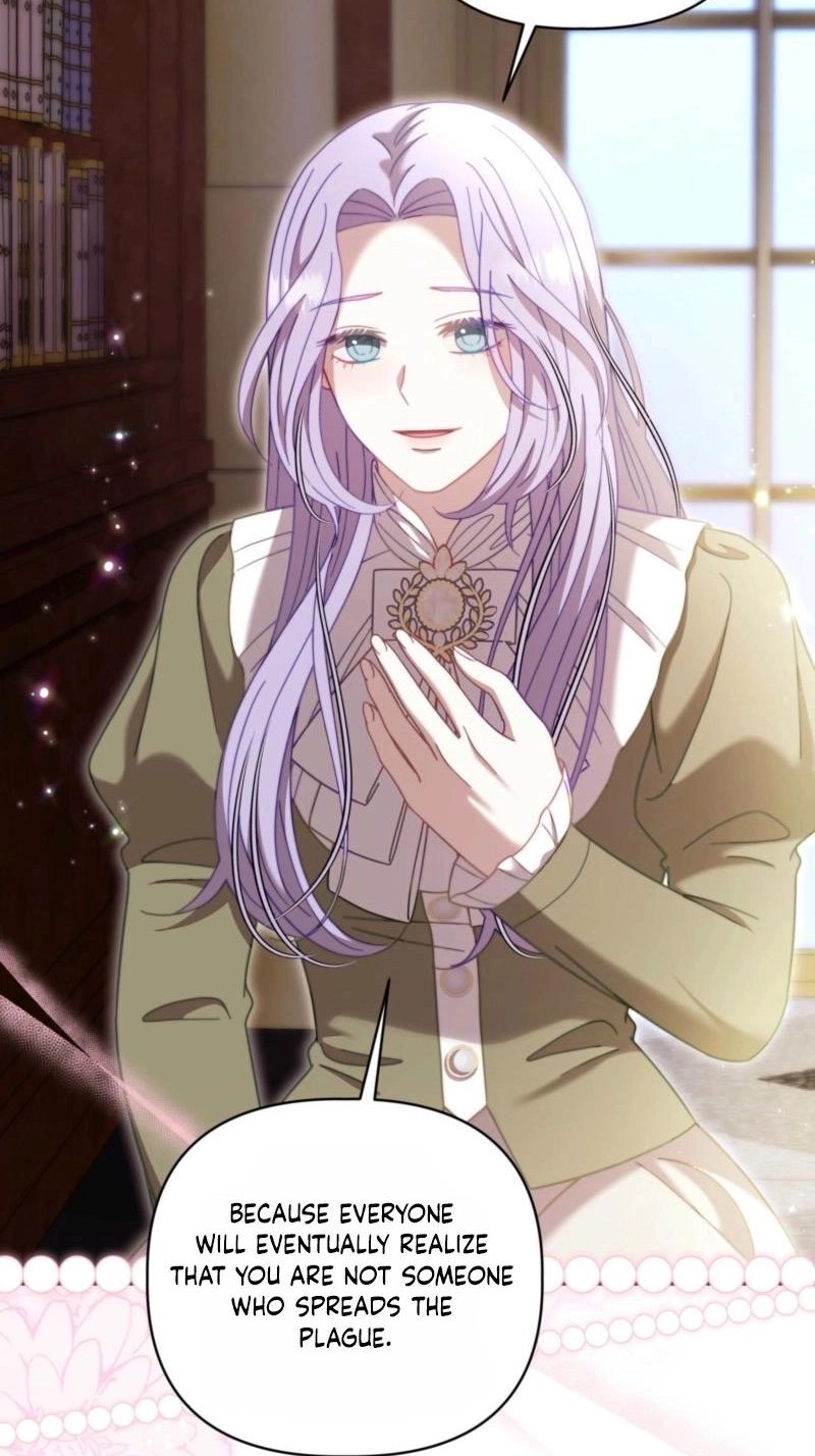 Read Devoured by an Impure Savior chapter 25 image 21 on Lezhin