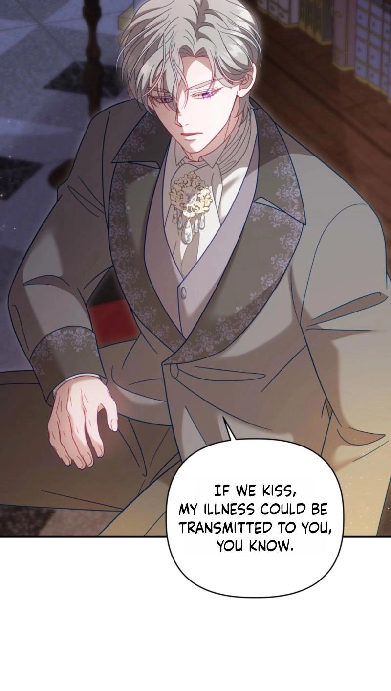 Read Devoured by an Impure Savior chapter 25 image 25 on Lezhin