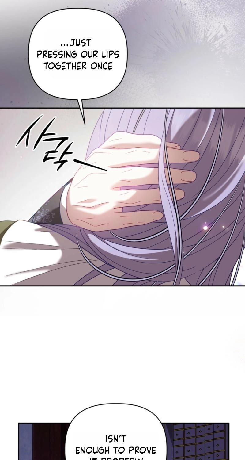 Read Devoured by an Impure Savior chapter 25 image 32 on Lezhin