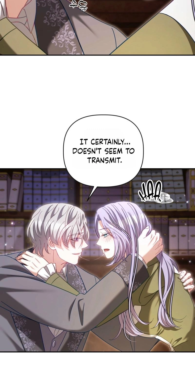 Read Devoured by an Impure Savior chapter 25 image 37 on Lezhin