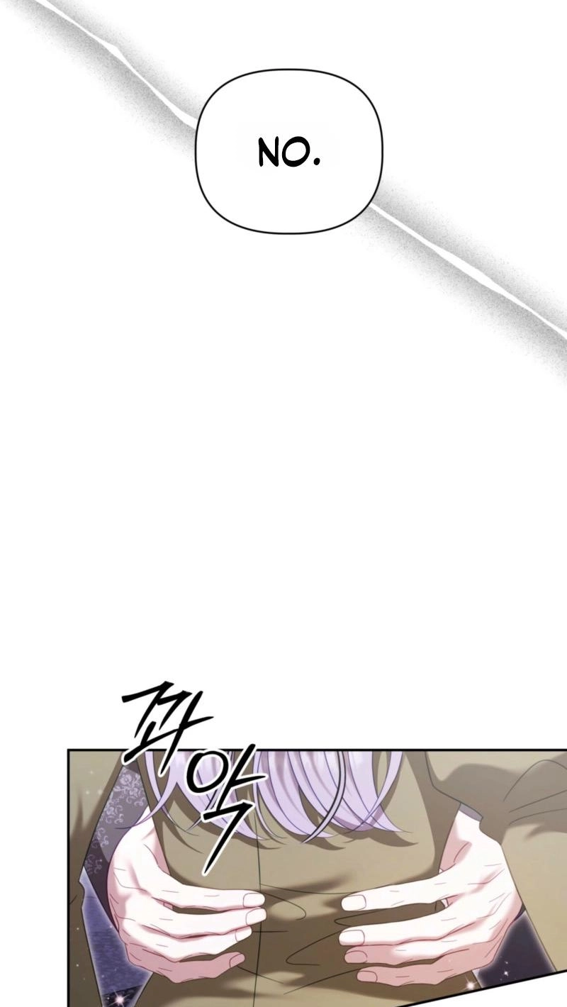 Read Devoured by an Impure Savior chapter 25 image 41 on Lezhin