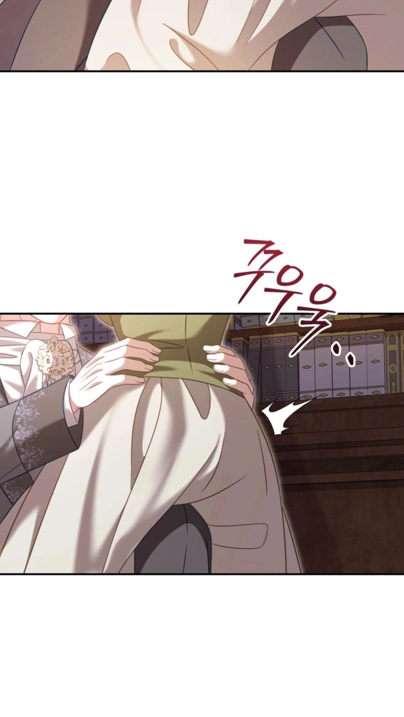 Read Devoured by an Impure Savior chapter 25 image 44 on Lezhin