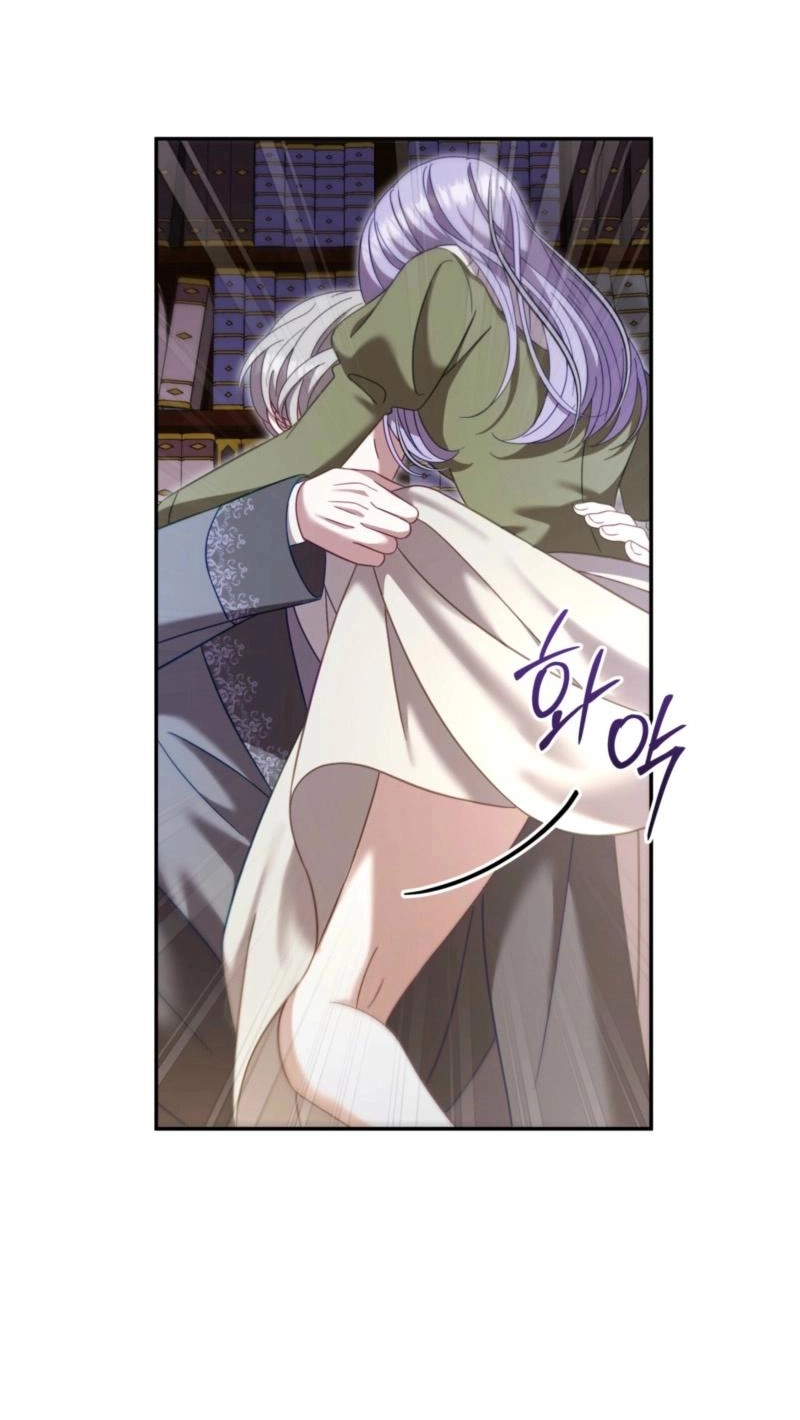 Read Devoured by an Impure Savior chapter 25 image 46 on Lezhin