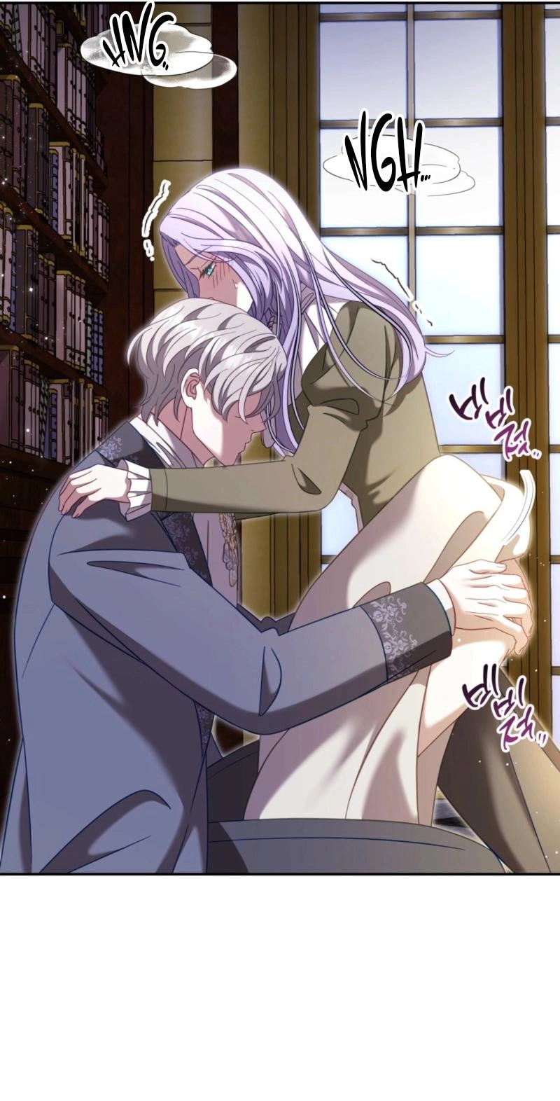 Read Devoured by an Impure Savior chapter 25 image 48 on Lezhin