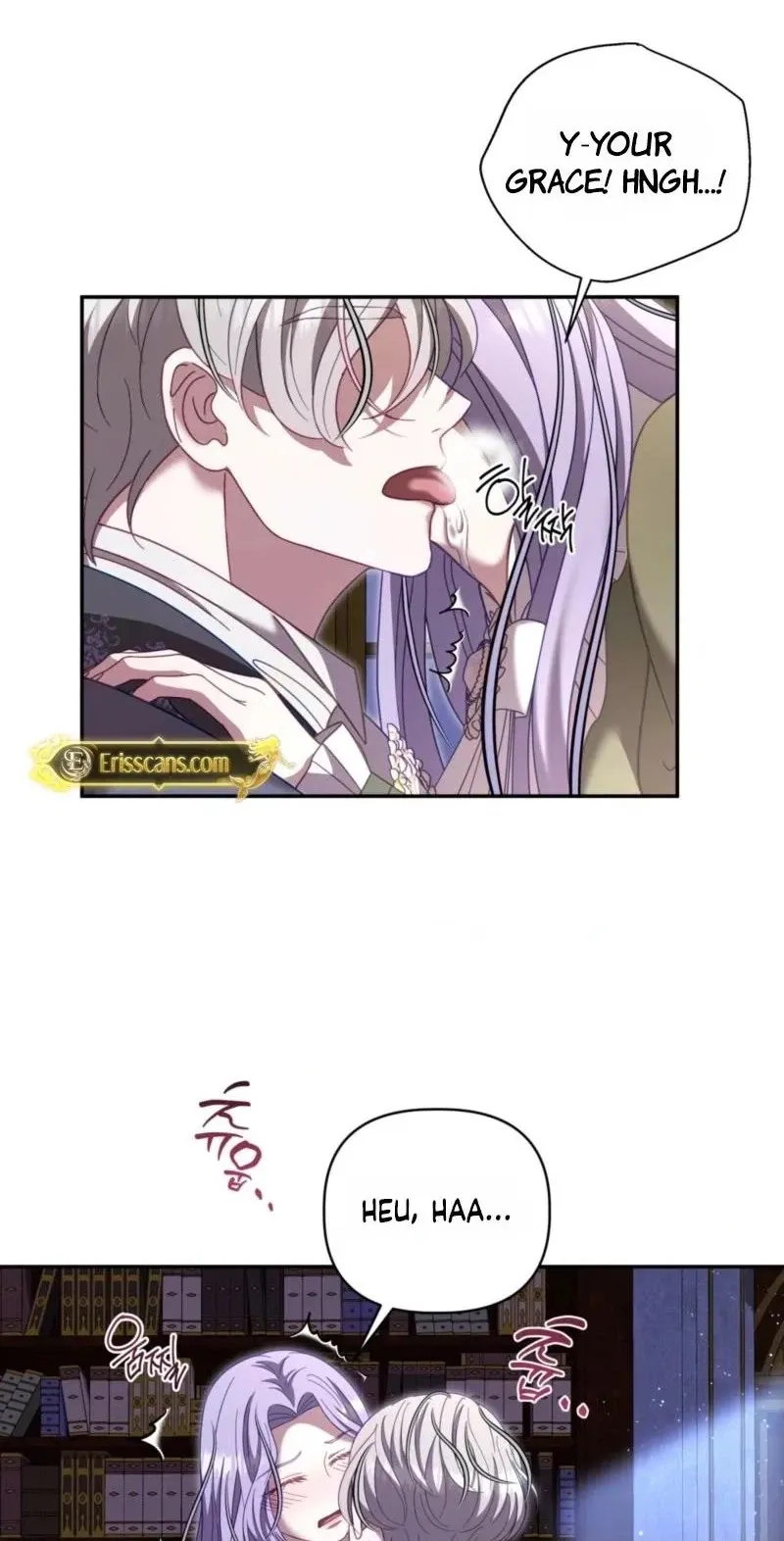 Read Devoured by an Impure Savior chapter 25 image 49 on Lezhin