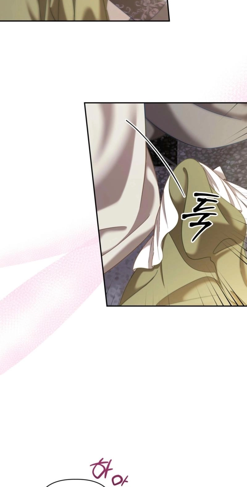 Read Devoured by an Impure Savior chapter 25 image 51 on Lezhin