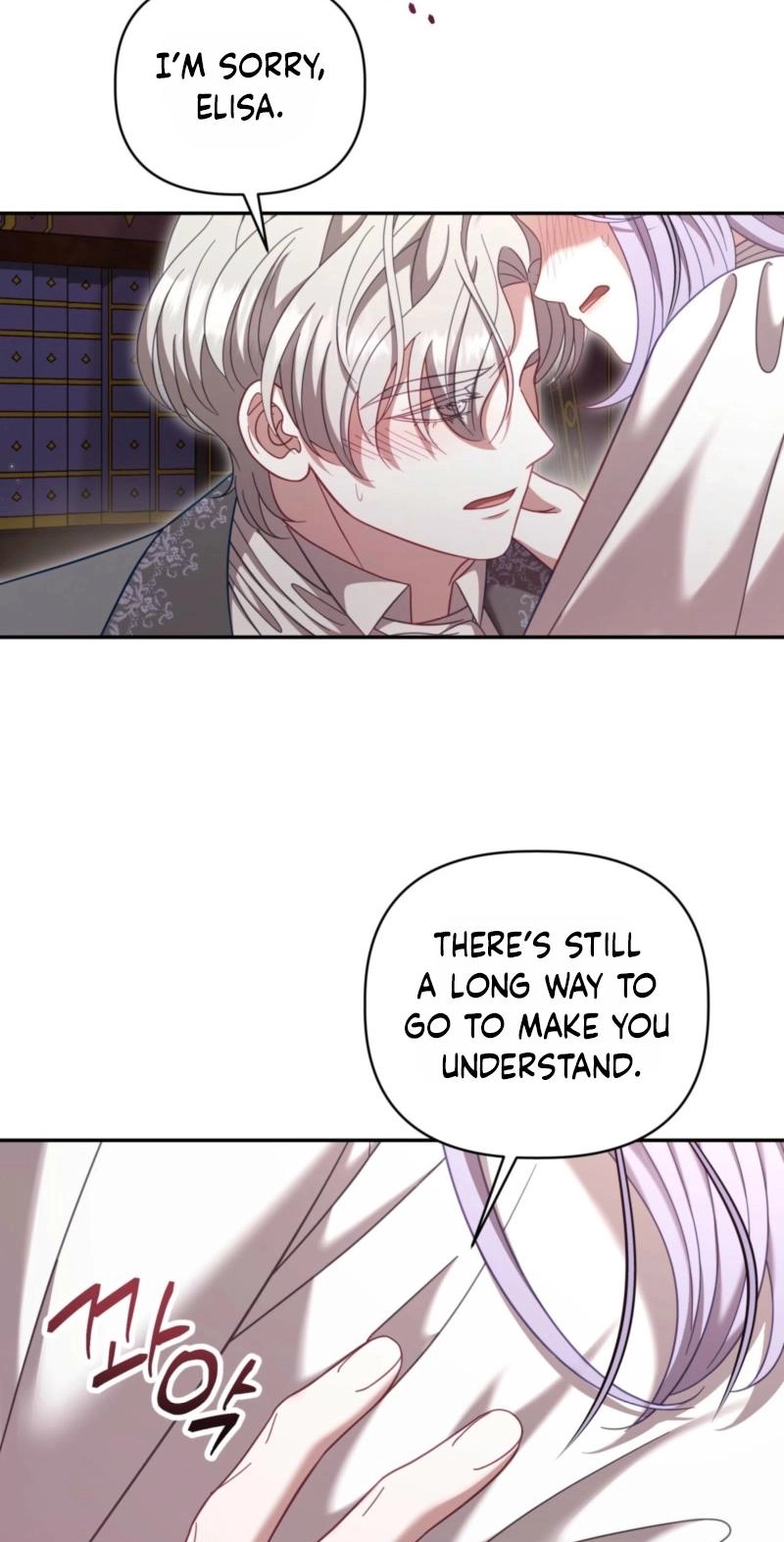 Read Devoured by an Impure Savior chapter 25 image 52 on Lezhin