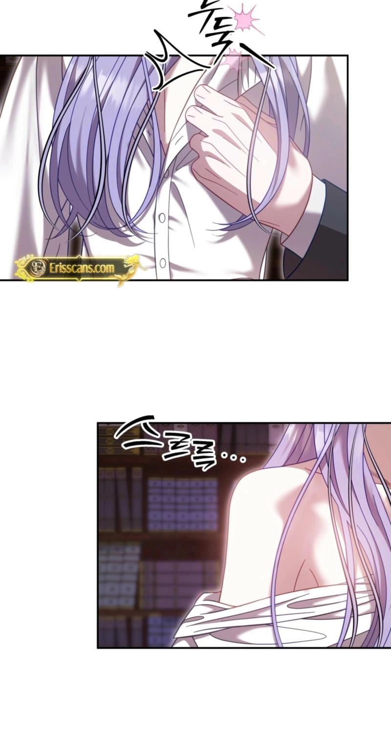 Read Devoured by an Impure Savior chapter 25 image 57 on Lezhin