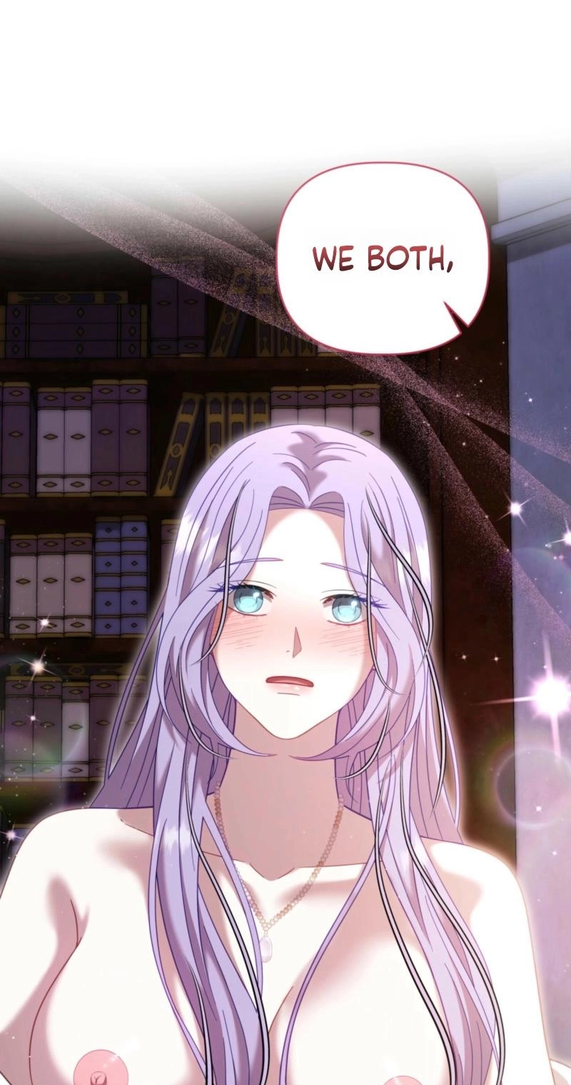 Read Devoured by an Impure Savior chapter 25 image 58 on Lezhin