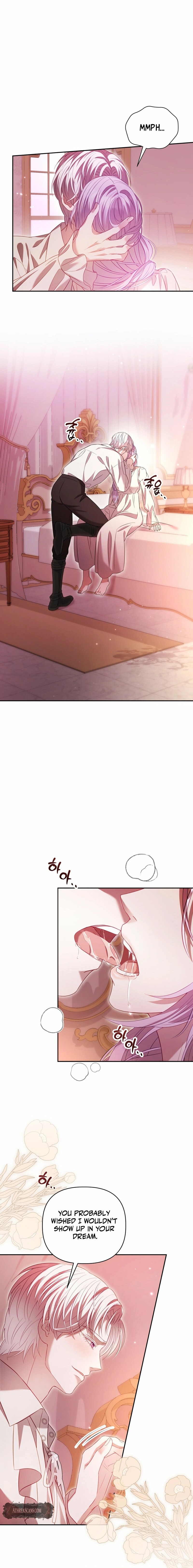 Read Devoured by an Impure Savior chapter 3 image 5 on Lezhin