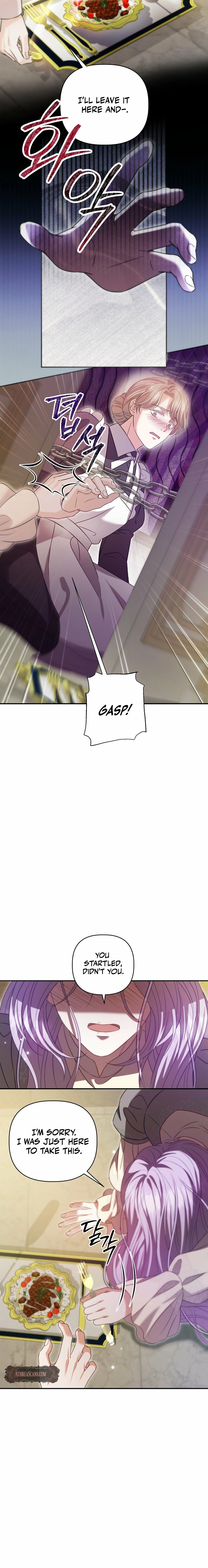 Read Devoured by an Impure Savior chapter 4 image 13 on Lezhin