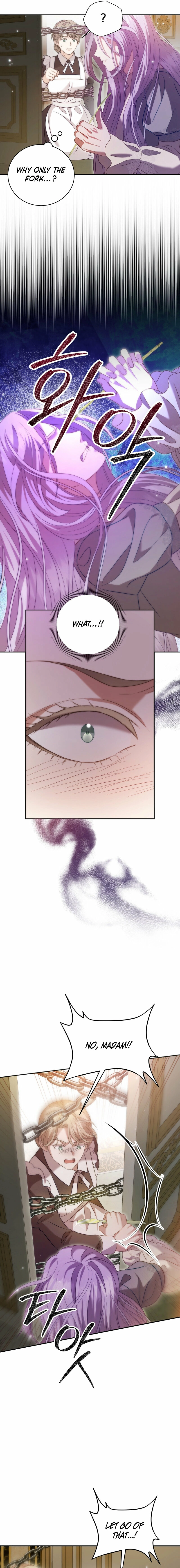 Read Devoured by an Impure Savior chapter 4 image 14 on Lezhin